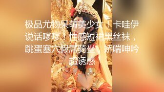 全国探花约了个颜值不错牛仔短裤妹子第二炮，手指扣逼玩弄特写口交大力猛操呻吟