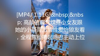 [MP4]STP25206 ?淫娃母狗? 翘奶蜜桃臀主人的专属女仆▌锅锅酱 ▌浴缸做爱口交胸推 帝王泡泡浴后入尤物无比丝滑 VIP2209