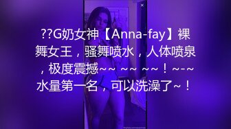 难得如此清纯又可爱的【成都小仙女】下海了长得太像赵丽颖了，一级棒的白皙身材，前凸后翘尤物般 让你秒硬身材，粉穴很紧洞很小