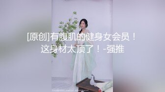 XSJ-040-姐姐的丝袜.半口丝袜一口姐姐-坏坏