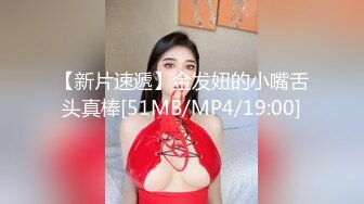 网约了气质苗条妹子，个性温柔配合度又高，能啪上一整夜