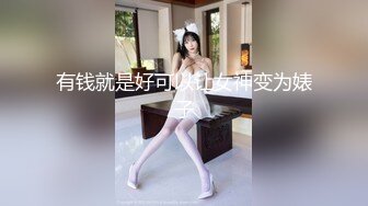 Tina很妖孽呀 战斗服旗袍