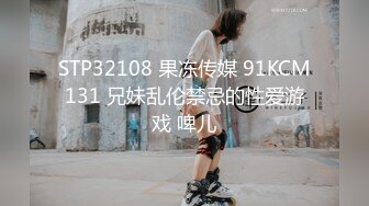 [MP4/344M]3/21最新 妹子椅子自慰表情享受叫床呻吟白虎穴道具刺激VIP1196