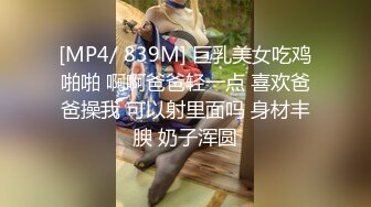 在你要求 早川夏美穿上她可爱的学校泳装 cosplay 后，她会过来坐在你的阴茎上。