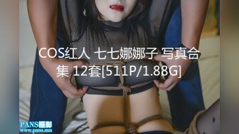 【新速片遞】 2023-9-22 【赵公子探花】大奶骚女技师，推背按摩舔菊，服务很周到，口完一顿爆操[275MB/MP4/00:23:08]