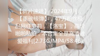 办公楼女厕多镜头偷窥多位美女嘘嘘（还有一位无毛白虎小靓妹） (4)