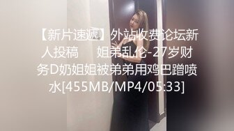 [MP4/ 118M] 大奶漂亮人妻吃鸡啪啪 啊啊老公 要射了 身材丰腴 被无套输出 淫水超多