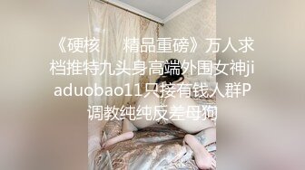 STP33221 極品尤物新人美女！顏值超高性感！全裸收費誘惑，貧乳激情操逼，大屌插嘴猛捅肉穴