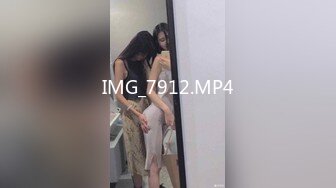 -麻豆传媒MD238《欲女外送服务》5P激战 淫穴火锅 麻豆女神凌薇