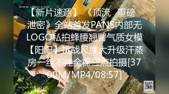 无水印[MP4/134M]11/27 熟女阿姨车震撅着屁屁趴在车座上太刺激小伙操了几下就射VIP1196