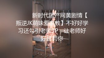 G乳学妹✈宿舍自慰 【小迷鹿】细腰美臀~萝卜道具自慰~淫水喷出三米远【21v】 (21)