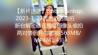 172cm风韵熟女无套内射