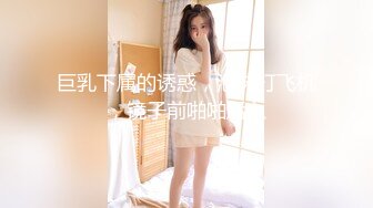 [2DF2] 嫖娼代言人约炮颜值不错的卖淫女可惜没有射出来 [MP4/99MB][BT种子]