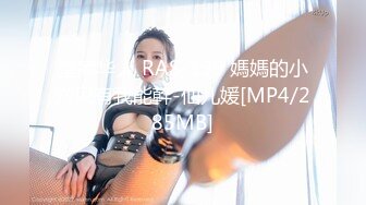 【家庭摄像头】女儿回娘家钻进父亲被窝-清晰对话-真实父女乱伦!