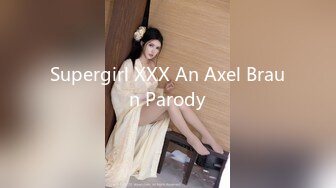 Supergirl XXX An Axel Braun Parody