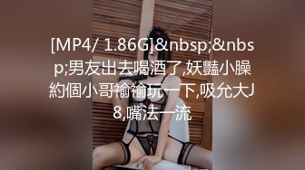 [2DF2] 坐在身上张开双腿摸逼，上位骑乘侧入猛操呻吟娇喘[MP4/143MB][BT种子]