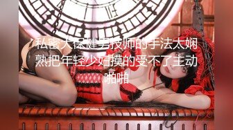 91大神小郎君酒店约操齐B短裙美少妇 内裤都不脱往边上一扒拉就开干 直接把少妇干趴下了 不小心露脸了