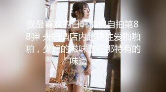 ❤️花季美少女❤️极品甜美小学妹〖爱鸟公主〗背着男友出轨 被连续内射三次 美美的清纯系反差小母狗！