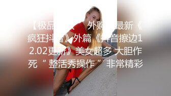 臀控熟女控✅万狼求购P站OnlyFans网红人妻S手【上海熟女猎人】私拍第三弹 定制巨乳骚母G紫薇车震野战乳交 (6)