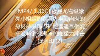 STP16465 高颜值气质妹子啪啪，苗条身材上位骑乘自己动后入侧入猛操