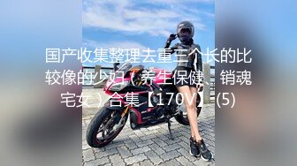 【新片速遞】&nbsp;&nbsp;2022-11-5最新流出安防酒店摄像头偷拍❤️女人不骚男人不操 小伙和极品颜值美女啪啪[413MB/MP4/40:16]