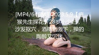 国产比女人还美的CD惠奈酱和服装自慰 各种性玩具轮流插入性感的菊花