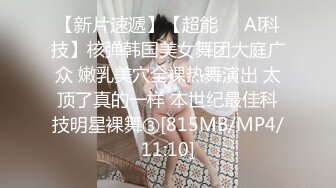 和受过良好教育的女人去ktv交流