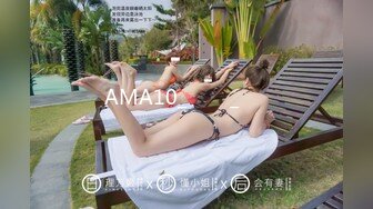 AMA10_유리의_긴밤