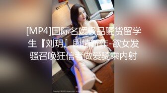 颜值美女69吃鸡啪啪 啊啊我不行了 穿上黑丝高跟被小伙各种姿势狂操猛怼 爽叫不停