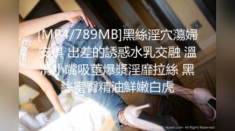 【臀控狂喜】韩国BBW巨乳肥尻模特「realassbunny」OF大尺度私拍 男人的极品后入炮架子【第四弹】 (1)