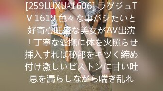 渡る世间は乳ばかり2 我が家にやって来たお手伝いさんはKカップ117cm 理乃ちゃん