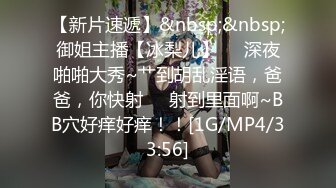 自录无水~G奶爆乳~P1【纯欲小姐姐】肉感十足~抖胸丝足诱惑【14V】 (9)