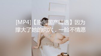 【91沈先生】门票138，广西小姐姐，甜美苗条又听话，老金残暴输出狂插不止，高潮迭起精彩一战