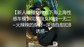 STP34251 糖心Vlog 蕾姆老婆帮你实现愿望 白丝波霸乳交 蜜穴夹茎榨干精液 美妙溢出白虎小穴 情深叉喔