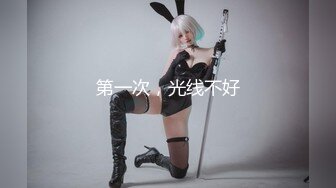 女神高颜值护士小姐姐 深夜病房精彩大秀 哪家医院打骨折也要去