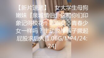 韩国BJ【黑珍】5月热舞剪辑~性感舞蹈~漏内抖胸扭臀【38V】 (8)