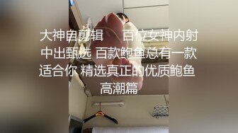 居家网络摄像头被黑TP年轻夫妻打炮前为了增加情趣老婆把B毛处理干净居然用镊子拔很生猛不怕疼