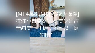 STP26695 ✿网红学妹✿ 极品露脸00后淫荡美少女▌恬恬 ▌剧情骚话 兄妹的肉体游戏 阳具速肏蜜壶意淫高潮喷汁