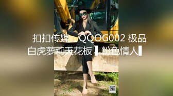 麻豆传媒 BLX0040 对面的风骚女邻居 凌薇