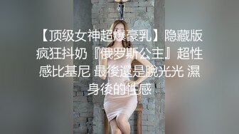 麻豆传媒  疫情下的背德假期-父女篇  #艾秋