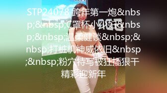 [MP4]高颜值性感黑衣妹子啪啪，脱下内裤摸逼特写口交后入大力抽插猛操