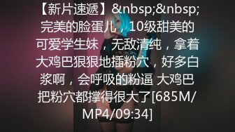 反差系列 淫荡的老婆 露出自慰 啪啪 儿子面前受不了淫荡自慰 好刺激啊 儿子醒了就好玩了 附42P高清无水印图