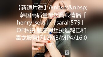 [MP4/ 1.28G] 外表乖巧邻家妹妹型！收费房2小时操逼！笑起来甜美，娇小身材猛吸屌