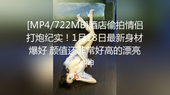 极品身材女孩硬核花式情趣内裤勒出一条逼缝丰满屁股诱人跪在你面前伸出舌头要肉棒操穴