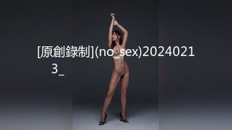 [原創錄制](no_sex)20240213_کනිوစာتஃن➵ჭაی