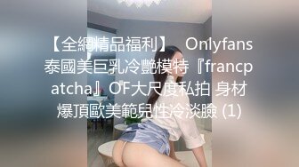 国产AV 爱豆传媒 ID5292 女友被强奸我却有了反应 雯茜