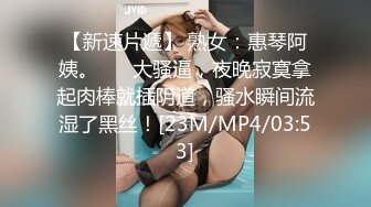 @daddysanon极品亚裔美女主播OnlyFans高清原档合集【596V】 (158)