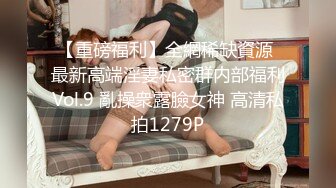 【4K增强-无码破解】-JUFD-119