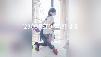 【新片速遞】&nbsp;&nbsp; 邪恶的房东暗藏摄像头偷拍美女租客洗澡[262M/MP4/05:50]