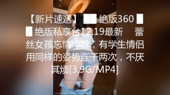 -肌肉男私教成功约到漂亮女学员 这么好的身材每天操几次才爽